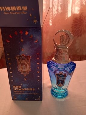 Flower Knows Moonlight Mermaid Series Perfume – Luna Goddess Tree (50ml)